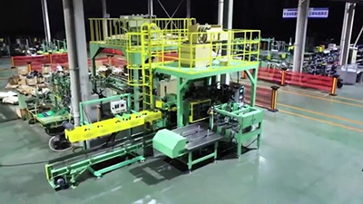 Ensacadeira boca aberta automática 3CM-P (500-800 sacos/hora)