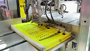 GXB Ensacadeira boca aberta automática