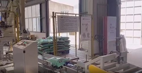 Embalagem de ração animal